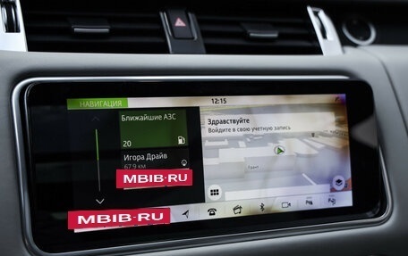 Land Rover Range Rover Sport II, 2020 год, 11 990 000 рублей, 20 фотография