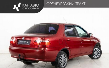 Fiat Albea I рестайлинг, 2007 год, 320 000 рублей, 3 фотография
