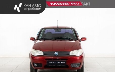 Fiat Albea I рестайлинг, 2007 год, 320 000 рублей, 2 фотография