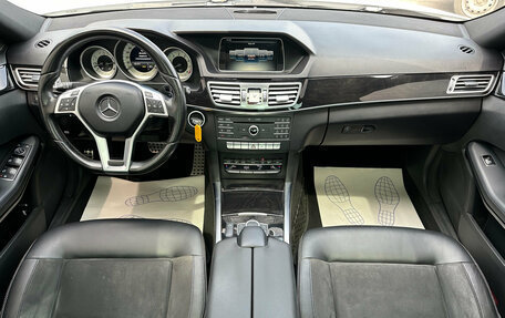 Mercedes-Benz E-Класс, 2015 год, 1 990 000 рублей, 9 фотография