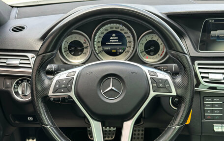 Mercedes-Benz E-Класс, 2015 год, 1 990 000 рублей, 11 фотография