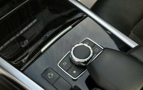 Mercedes-Benz E-Класс, 2015 год, 1 990 000 рублей, 14 фотография