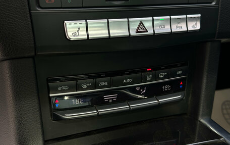 Mercedes-Benz E-Класс, 2015 год, 1 990 000 рублей, 15 фотография