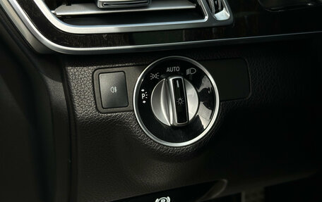Mercedes-Benz E-Класс, 2015 год, 1 990 000 рублей, 21 фотография