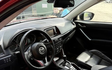 Mazda CX-5 II, 2012 год, 1 220 000 рублей, 4 фотография