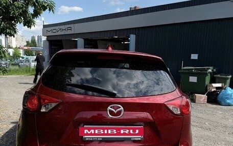 Mazda CX-5 II, 2012 год, 1 220 000 рублей, 5 фотография