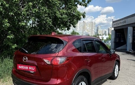 Mazda CX-5 II, 2012 год, 1 220 000 рублей, 6 фотография