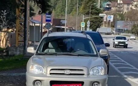 Hyundai Santa Fe Classic, 2008 год, 813 000 рублей, 11 фотография