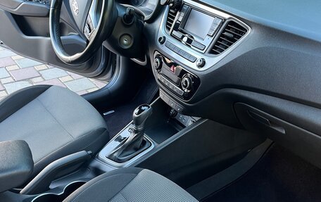 Hyundai Solaris II рестайлинг, 2018 год, 1 650 000 рублей, 13 фотография