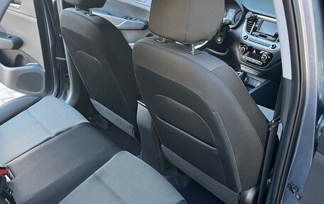 Hyundai Solaris II рестайлинг, 2018 год, 1 650 000 рублей, 12 фотография