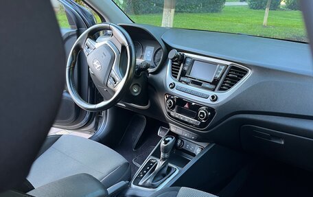 Hyundai Solaris II рестайлинг, 2018 год, 1 650 000 рублей, 10 фотография