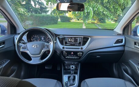 Hyundai Solaris II рестайлинг, 2018 год, 1 650 000 рублей, 15 фотография