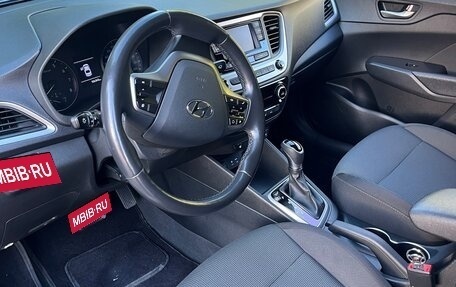 Hyundai Solaris II рестайлинг, 2018 год, 1 650 000 рублей, 11 фотография