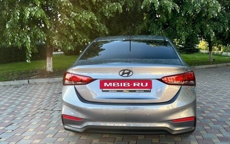 Hyundai Solaris II рестайлинг, 2018 год, 1 650 000 рублей, 7 фотография