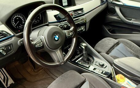 BMW X1, 2019 год, 2 390 000 рублей, 12 фотография