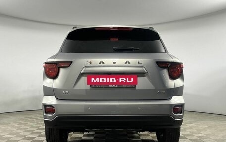 Haval H7, 2026 год, 3 999 000 рублей, 3 фотография