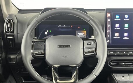 Haval H7, 2026 год, 3 999 000 рублей, 12 фотография
