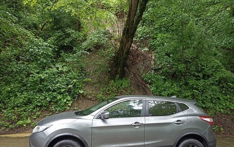 Nissan Qashqai, 2017 год, 1 550 000 рублей, 3 фотография