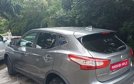Nissan Qashqai, 2017 год, 1 550 000 рублей, 7 фотография