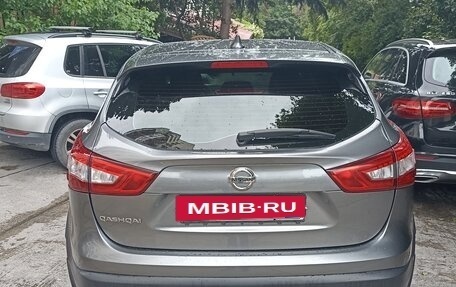 Nissan Qashqai, 2017 год, 1 550 000 рублей, 6 фотография