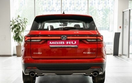 Changan CS35 Plus, 2025 год, 2 873 450 рублей, 4 фотография