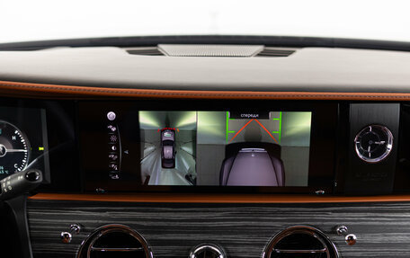 Rolls-Royce Ghost Series II рестайлинг, 2021 год, 29 990 000 рублей, 24 фотография