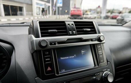 Toyota Land Cruiser Prado 150 рестайлинг 2, 2014 год, 3 438 000 рублей, 9 фотография