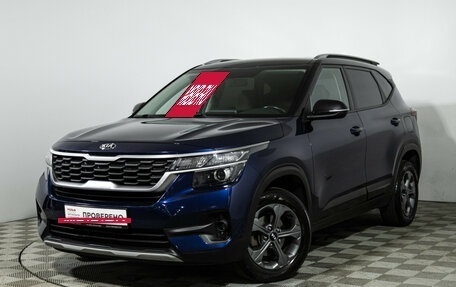 KIA Seltos I, 2020 год, 2 049 700 рублей, 2 фотография