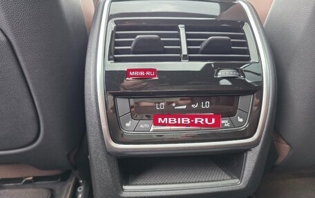 BMW X5, 2025 год, 9 895 000 рублей, 12 фотография