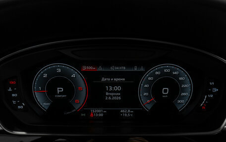 Audi A8, 2019 год, 4 900 000 рублей, 11 фотография