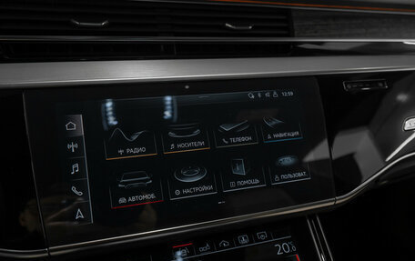 Audi A8, 2019 год, 4 900 000 рублей, 19 фотография