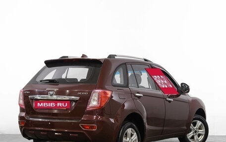 Lifan X60 I рестайлинг, 2015 год, 499 000 рублей, 5 фотография