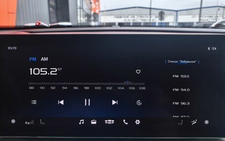 Geely Coolray I, 2021 год, 1 899 000 рублей, 9 фотография