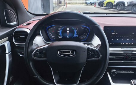 Geely Coolray I, 2021 год, 1 899 000 рублей, 7 фотография