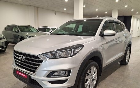 Hyundai Tucson III, 2020 год, 2 390 000 рублей, 1 фотография
