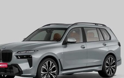 BMW X7, 2026 год, 17 200 000 рублей, 1 фотография
