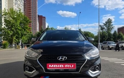 Hyundai Solaris II рестайлинг, 2018 год, 1 100 000 рублей, 1 фотография