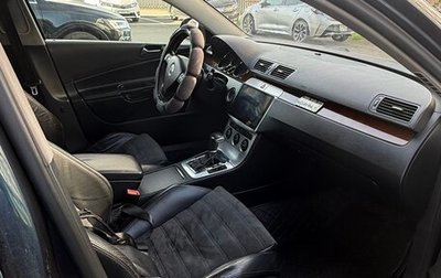 Volkswagen Passat B6, 2006 год, 650 000 рублей, 1 фотография