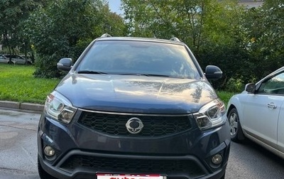 SsangYong Actyon II рестайлинг, 2014 год, 1 250 000 рублей, 1 фотография