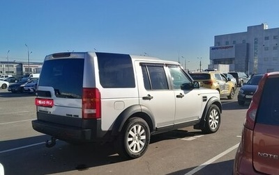 Land Rover Discovery III, 2005 год, 970 000 рублей, 1 фотография