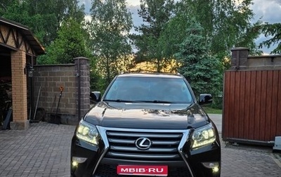 Lexus GX II, 2015 год, 4 500 000 рублей, 1 фотография