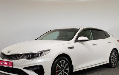 KIA Optima IV, 2019 год, 1 790 000 рублей, 1 фотография