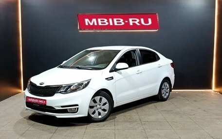 KIA Rio III рестайлинг, 2017 год, 1 050 000 рублей, 1 фотография