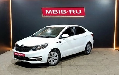 KIA Rio III рестайлинг, 2017 год, 1 050 000 рублей, 1 фотография