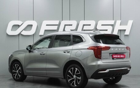 Haval Jolion, 2022 год, 1 634 000 рублей, 2 фотография