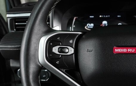 Haval Jolion, 2022 год, 1 634 000 рублей, 17 фотография