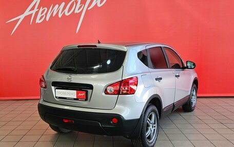Nissan Qashqai, 2007 год, 749 000 рублей, 5 фотография