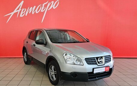 Nissan Qashqai, 2007 год, 749 000 рублей, 7 фотография