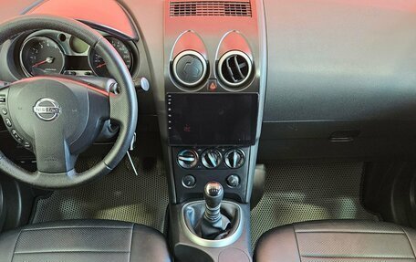 Nissan Qashqai, 2007 год, 749 000 рублей, 9 фотография