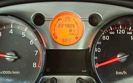 Nissan Qashqai, 2007 год, 749 000 рублей, 10 фотография